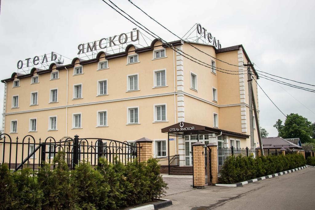 Yamskoy Hotel Domodedovo Extérieur photo